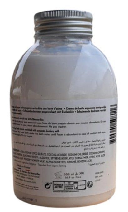 Bain moussant au LAIT D'ANESSE Bio - 500ml